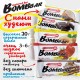 Протеиновый батончик (60г)