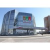 Губернский центр спорта «Кузбасс» Губернский центр спорта «Кузбасс»